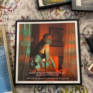 Sarah Bahbah Unattainable